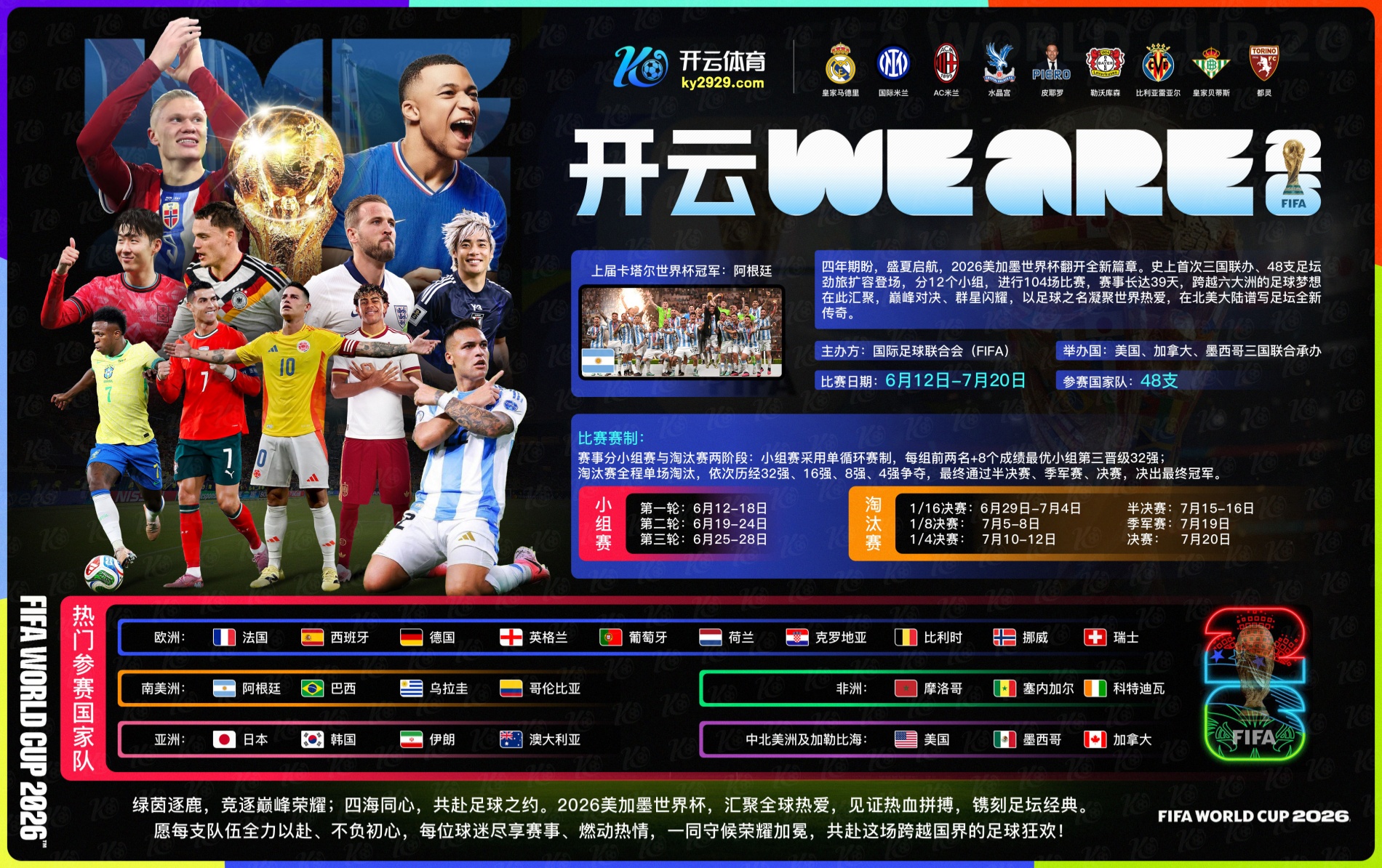 bet365|bet365体育官网|bet365官方网站